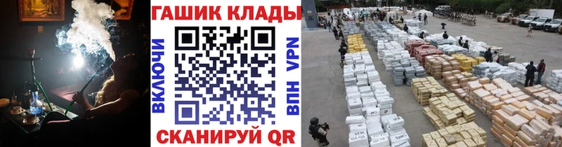 OMG ONION  купить наркотик  Губаха  Гашиш 40% ТГК 