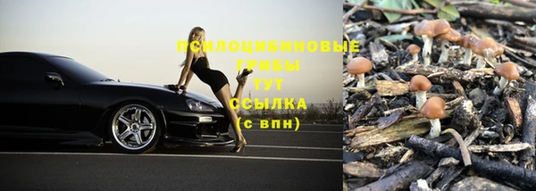 кокаин VHQ Аркадак
