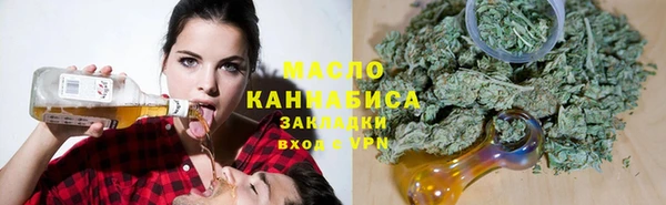 кокс Арсеньев
