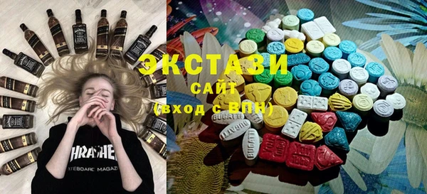 кокаин VHQ Аркадак