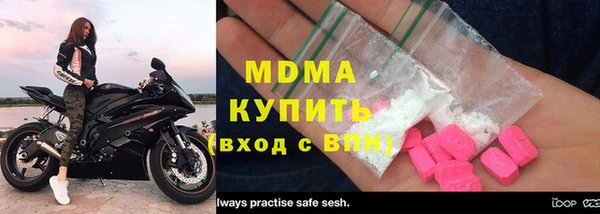 кокаин VHQ Аркадак