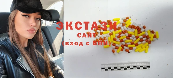 кокаин VHQ Аркадак