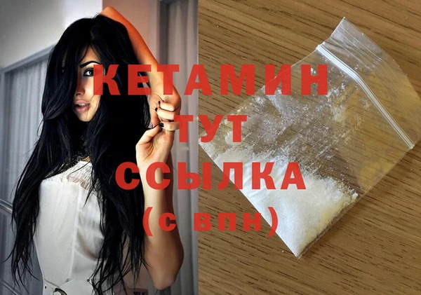 кокаин VHQ Аркадак