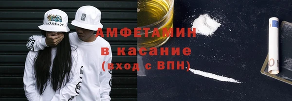 кокс Арсеньев