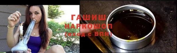 кокаин VHQ Аркадак