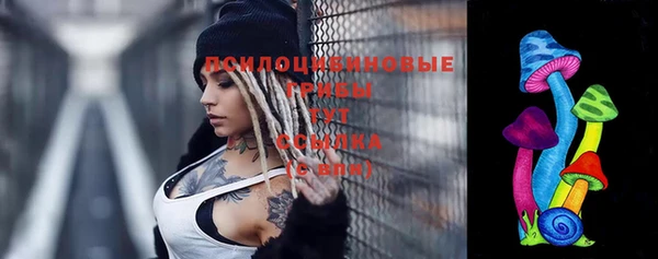 кокаин VHQ Аркадак