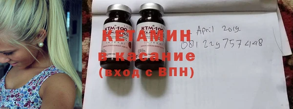кокс Арсеньев