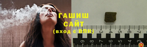 кокс Арсеньев