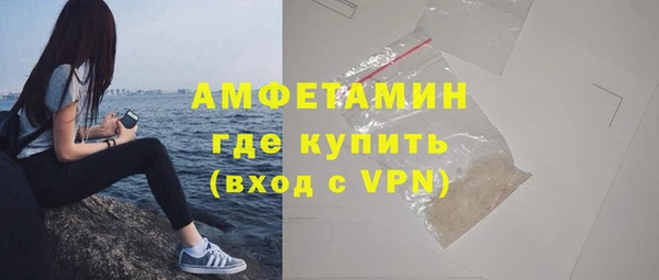 кокаин VHQ Аркадак