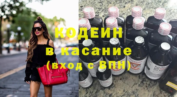 кокс Арсеньев