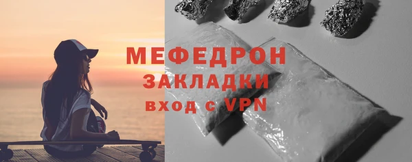кокс Арсеньев