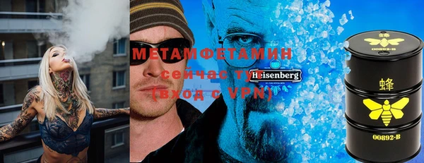 кокаин VHQ Аркадак