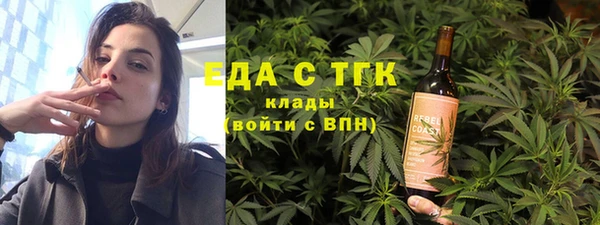 кокс Арсеньев