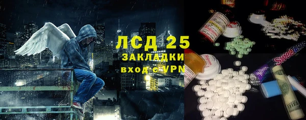 кокаин VHQ Аркадак