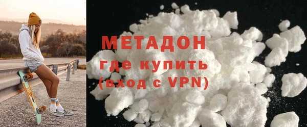 кокс Арсеньев