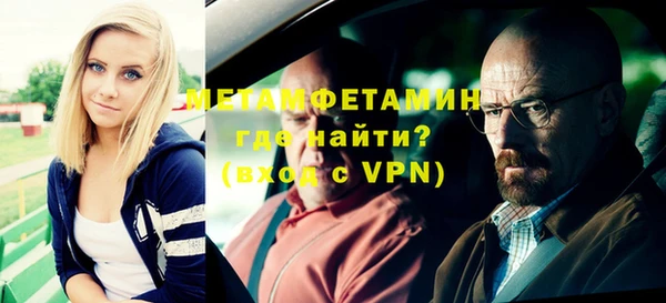 кокаин VHQ Аркадак