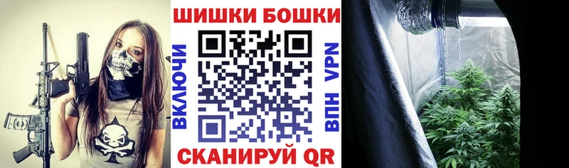 Канабис марихуана  mega маркетплейс  Губаха 